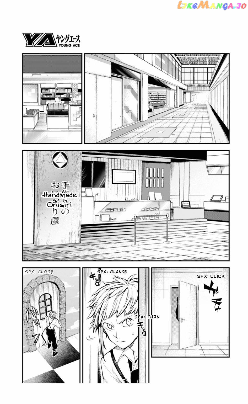 Bungou Stray Dogs Chapter 92 - page 20