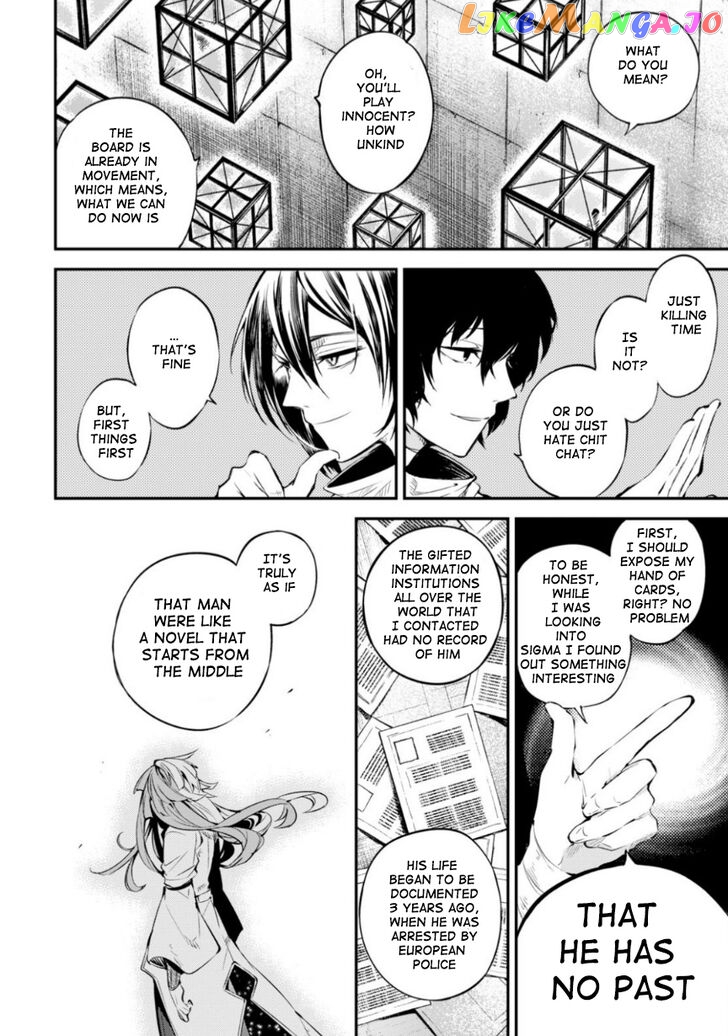 Bungou Stray Dogs Chapter 74.5 - page 10