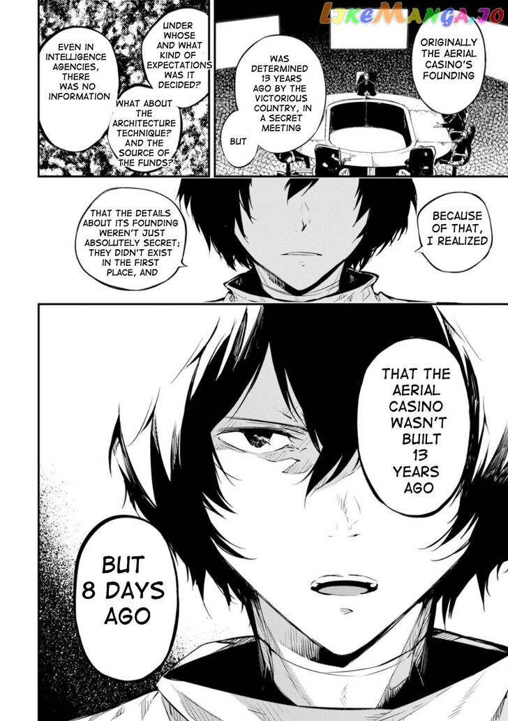 Bungou Stray Dogs Chapter 74.5 - page 12