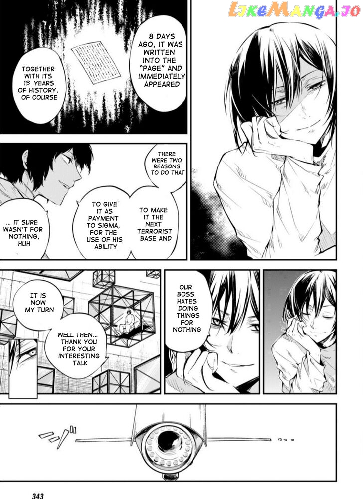Bungou Stray Dogs Chapter 74.5 - page 13