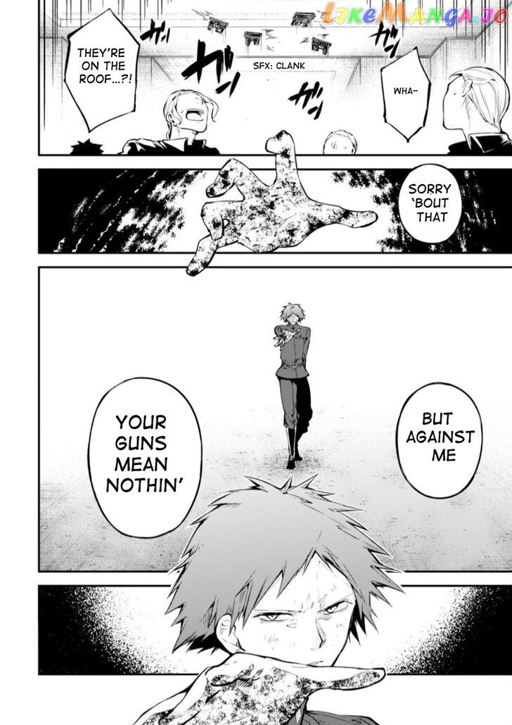 Bungou Stray Dogs Chapter 74.5 - page 18