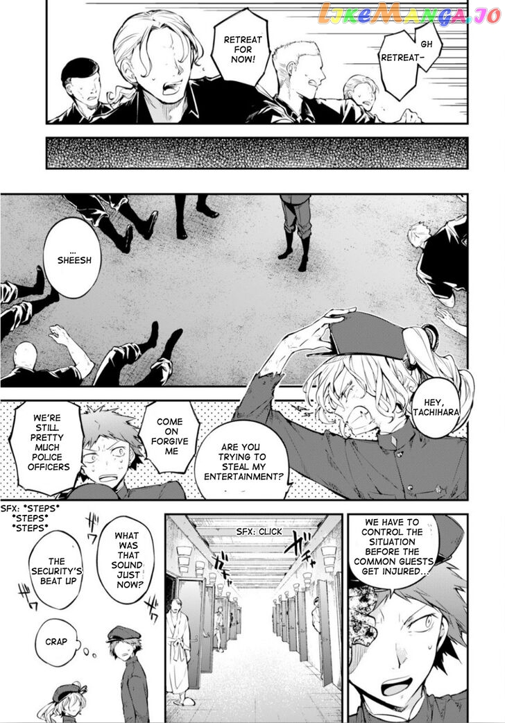 Bungou Stray Dogs Chapter 74.5 - page 19