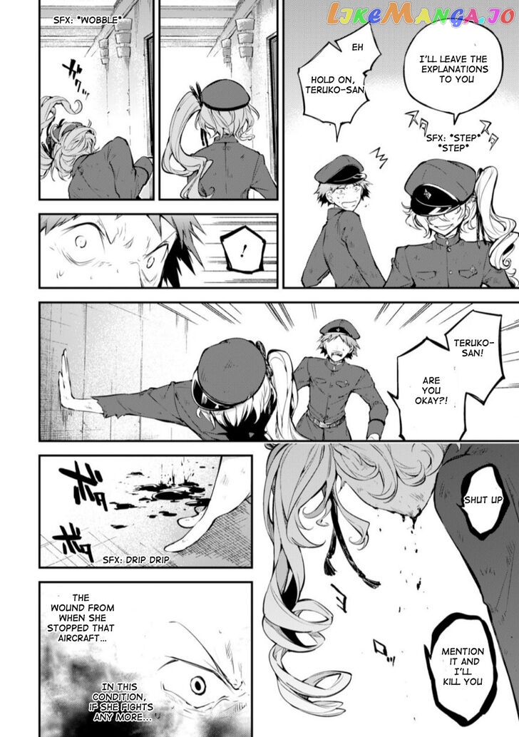 Bungou Stray Dogs Chapter 74.5 - page 20