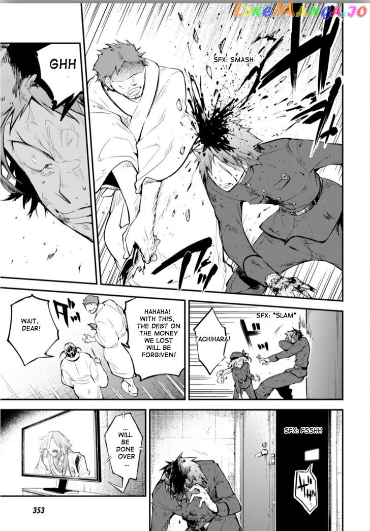 Bungou Stray Dogs Chapter 74.5 - page 23