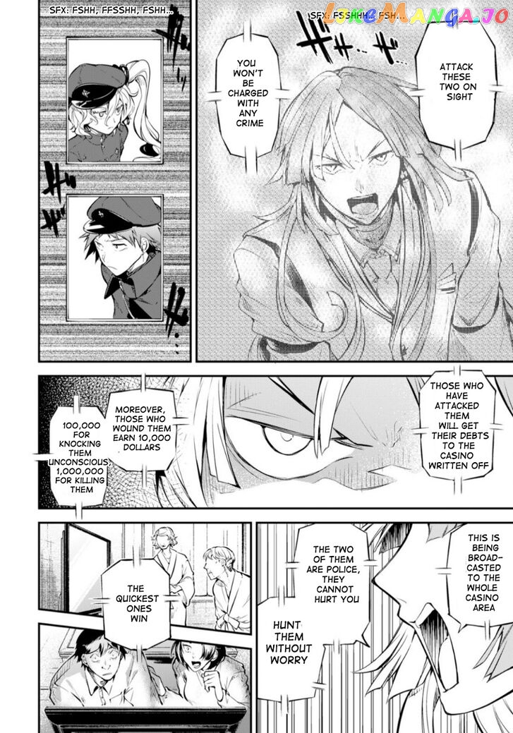 Bungou Stray Dogs Chapter 74.5 - page 24