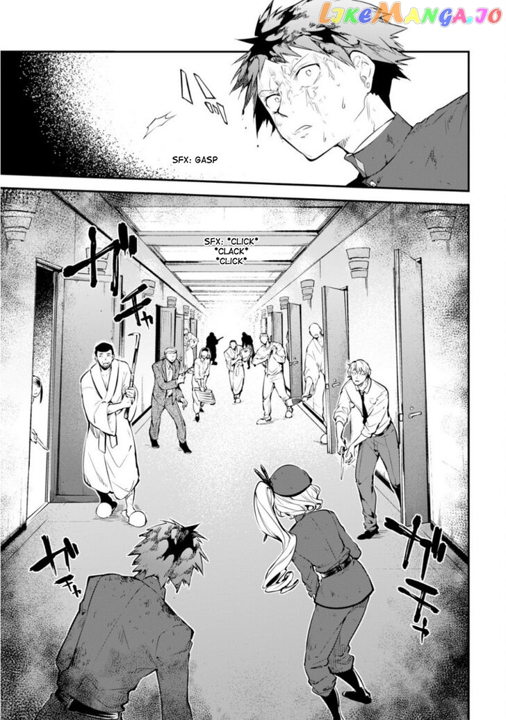Bungou Stray Dogs Chapter 74.5 - page 25