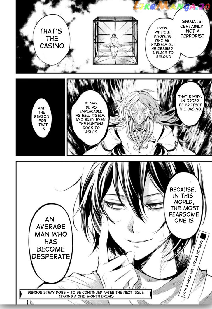 Bungou Stray Dogs Chapter 74.5 - page 26