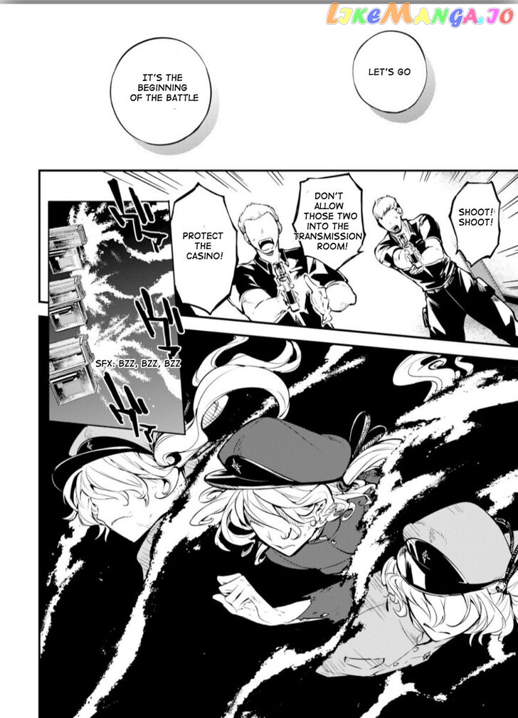 Bungou Stray Dogs Chapter 74.5 - page 4