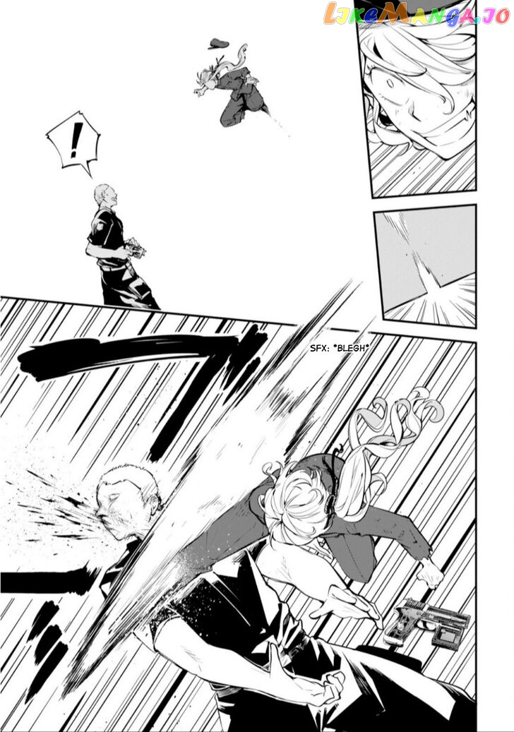 Bungou Stray Dogs Chapter 74.5 - page 5