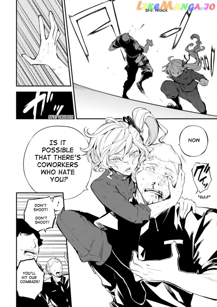 Bungou Stray Dogs Chapter 74.5 - page 6