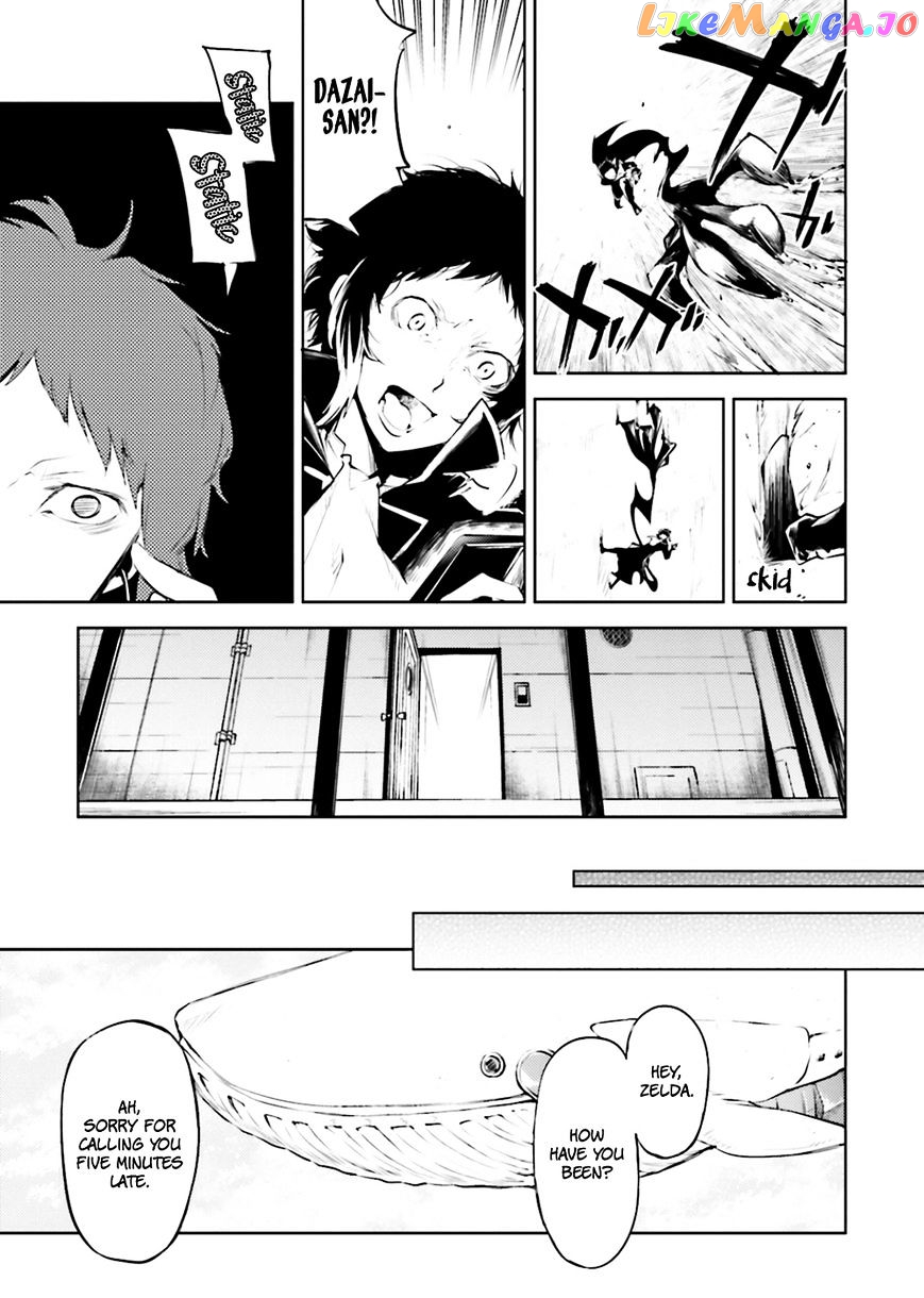 Bungou Stray Dogs Chapter 34 - page 12