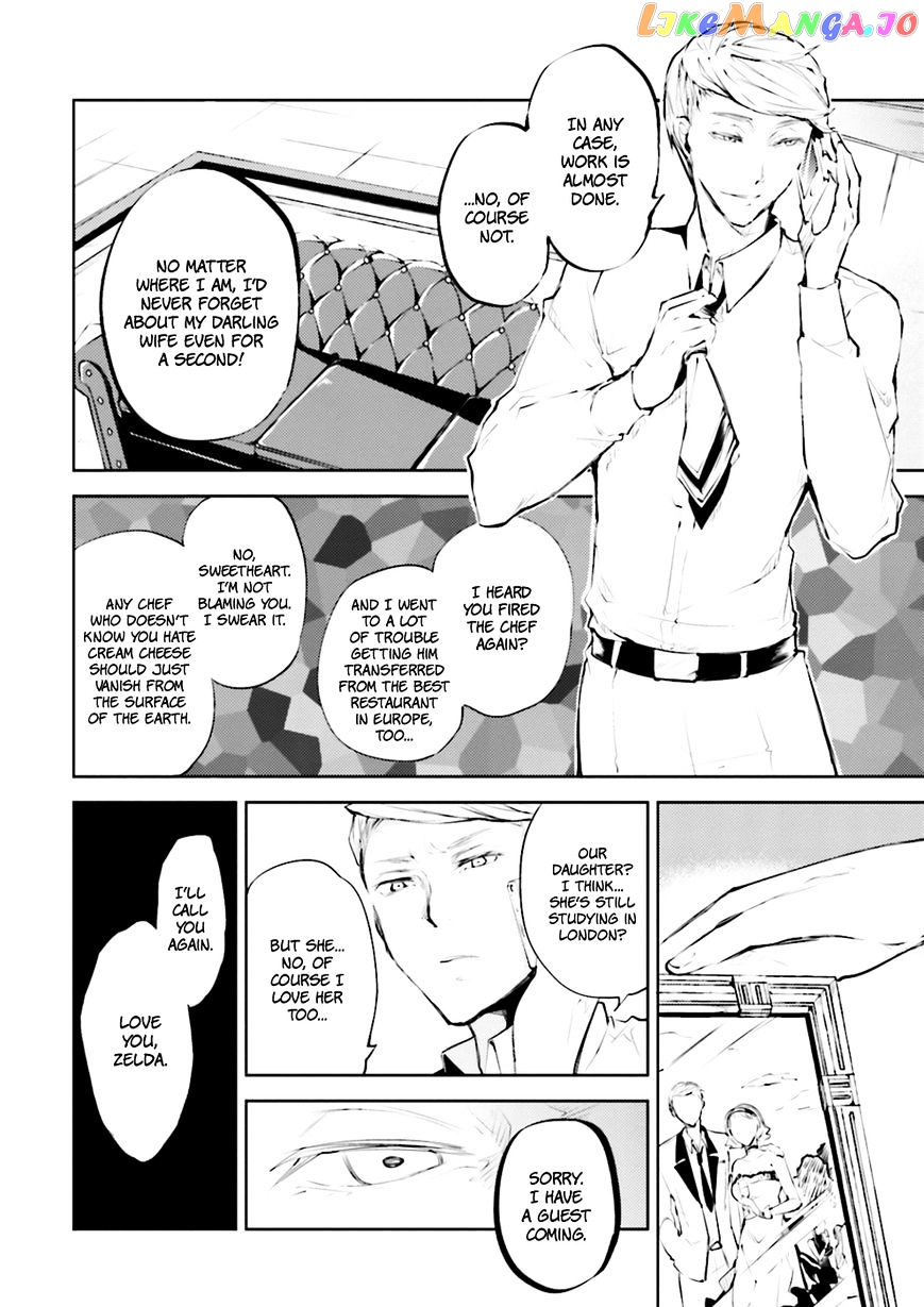 Bungou Stray Dogs Chapter 34 - page 13