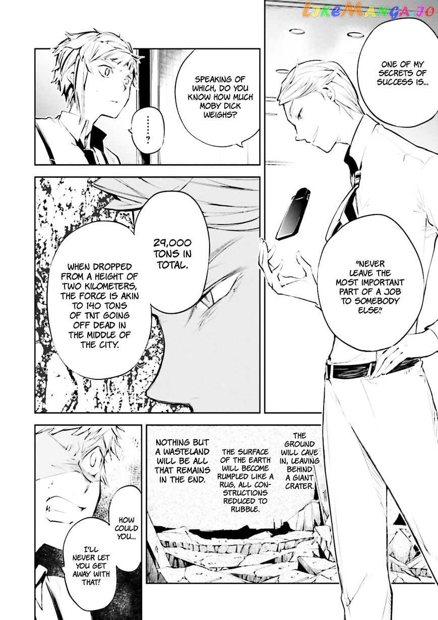 Bungou Stray Dogs Chapter 34 - page 15