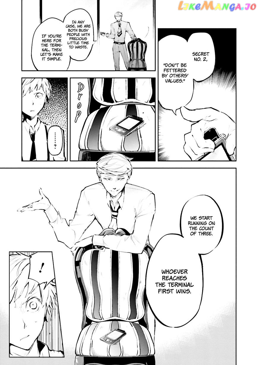 Bungou Stray Dogs Chapter 34 - page 16