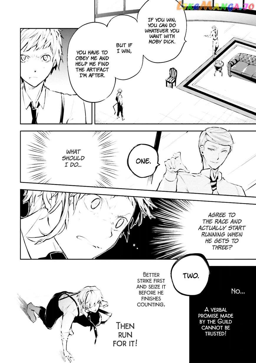 Bungou Stray Dogs Chapter 34 - page 17