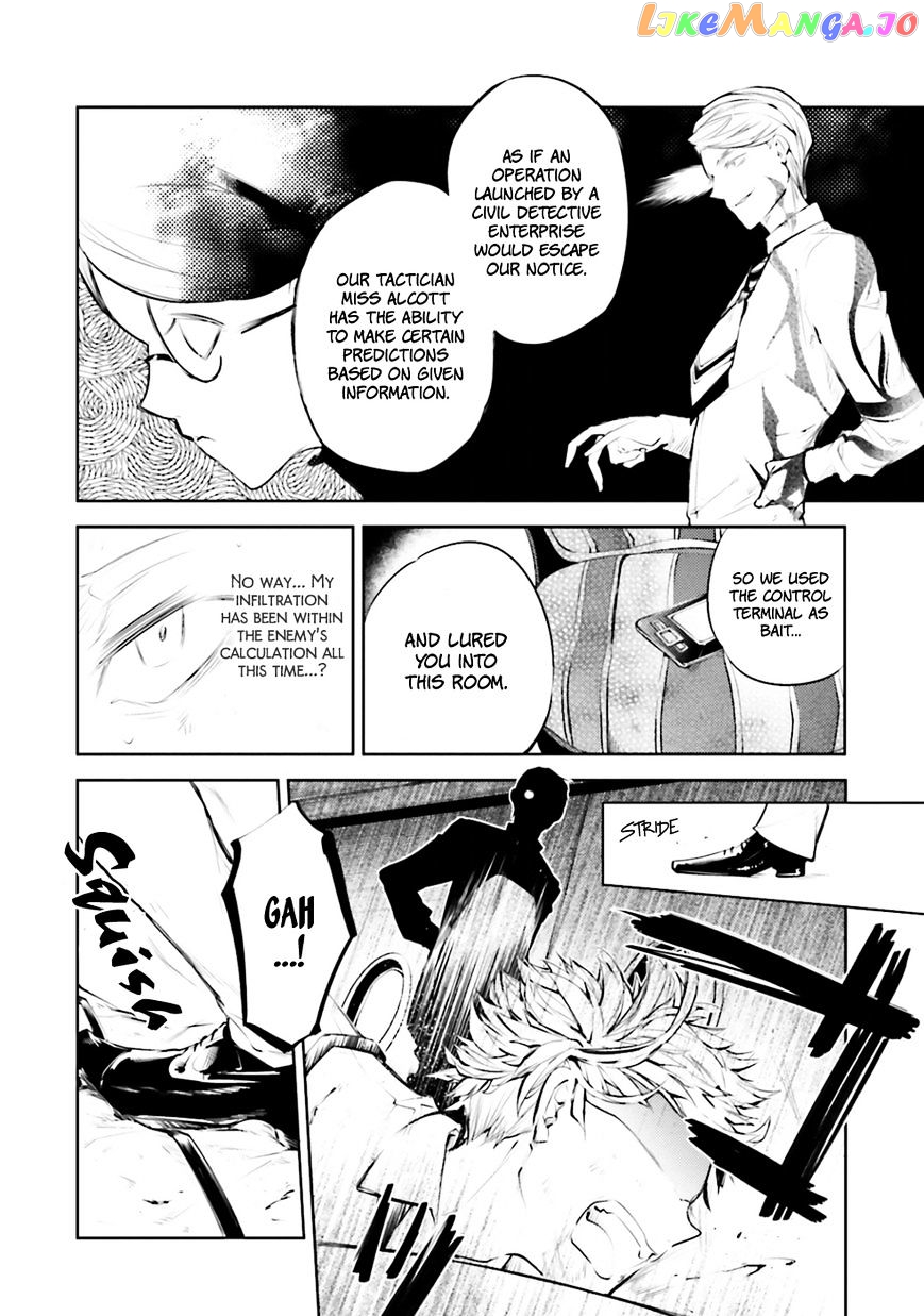 Bungou Stray Dogs Chapter 34 - page 24