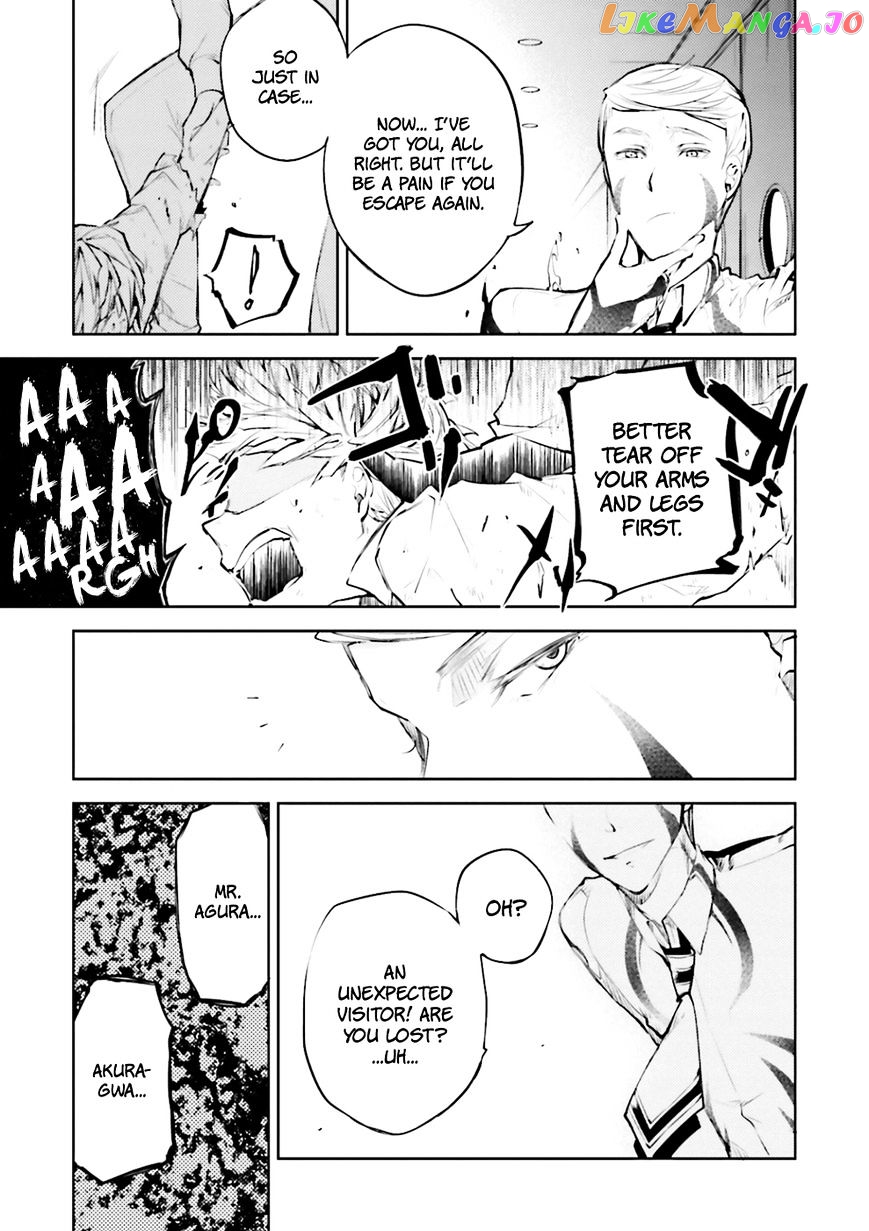 Bungou Stray Dogs Chapter 34 - page 25