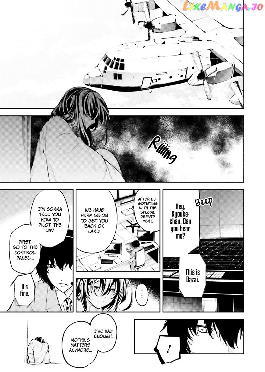 Bungou Stray Dogs Chapter 34 - page 27