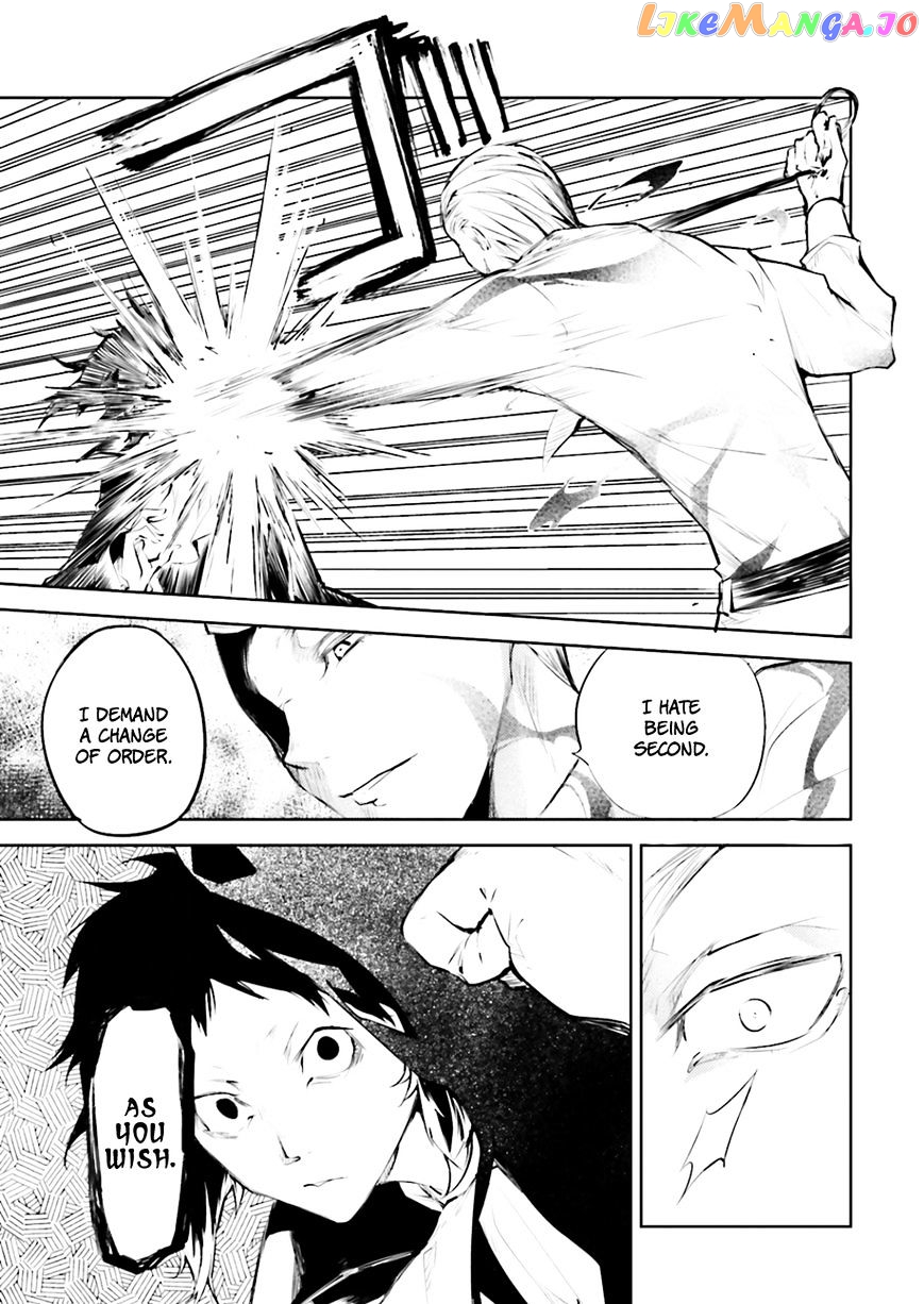 Bungou Stray Dogs Chapter 34 - page 33