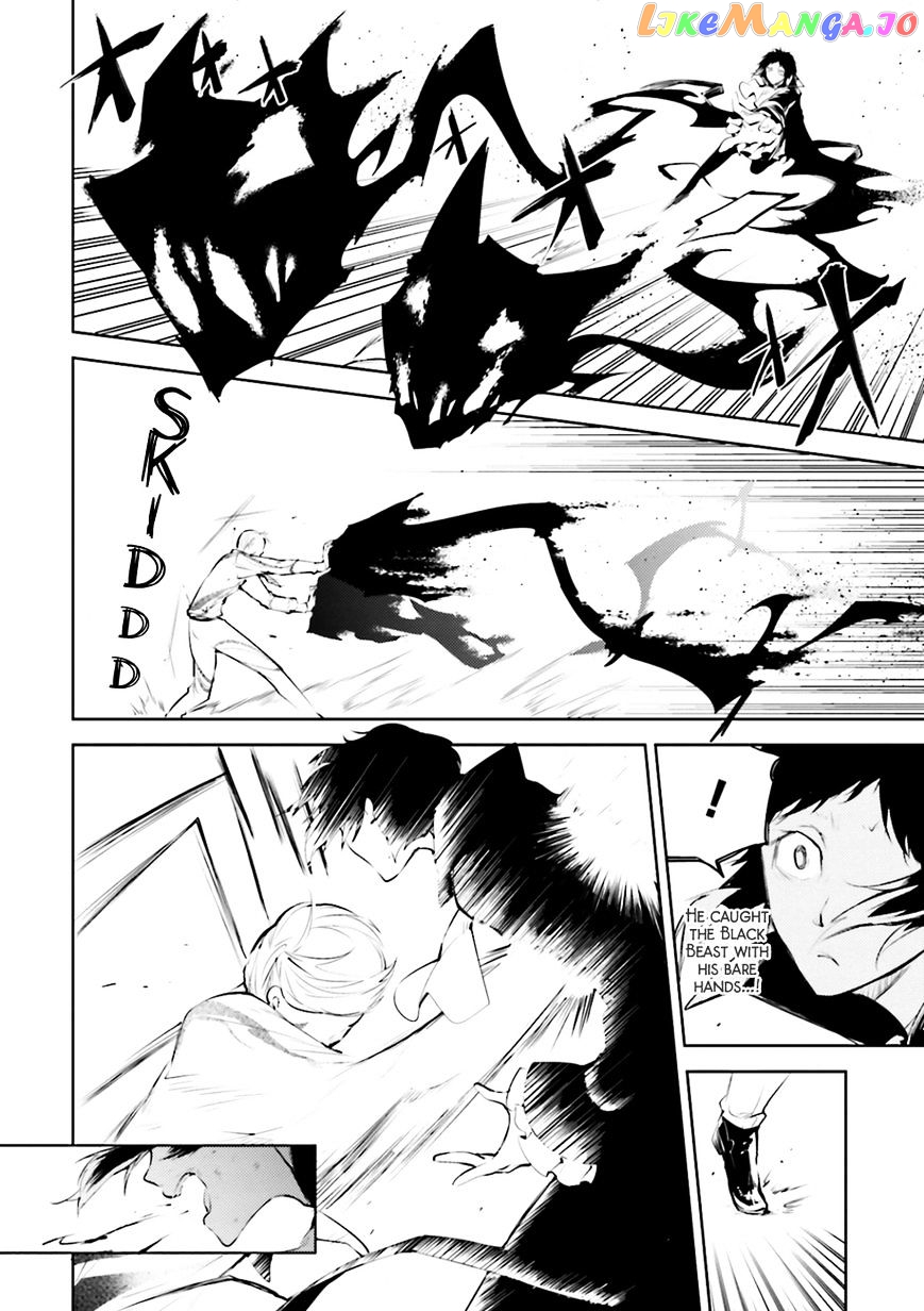 Bungou Stray Dogs Chapter 34 - page 34