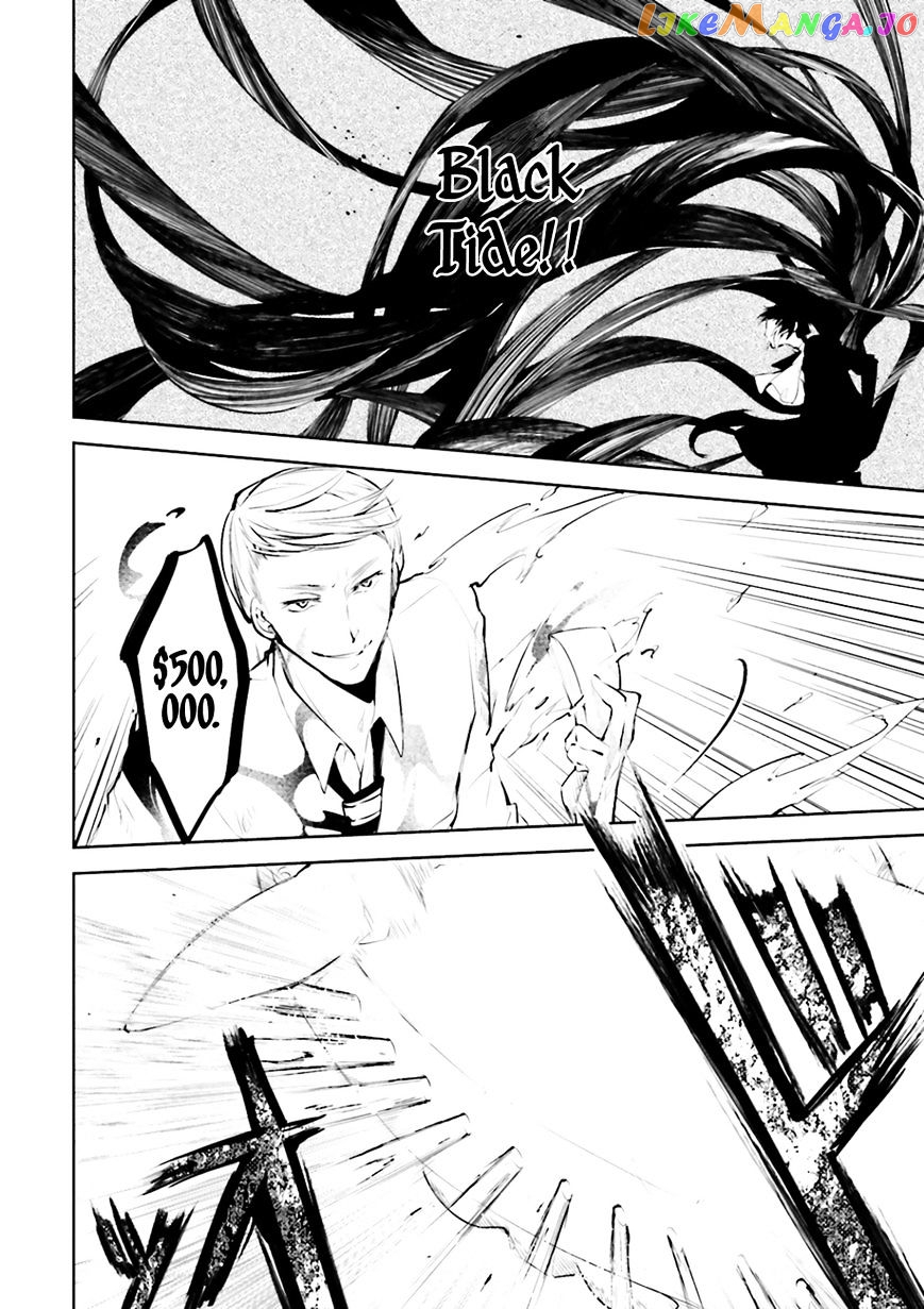 Bungou Stray Dogs Chapter 34 - page 36