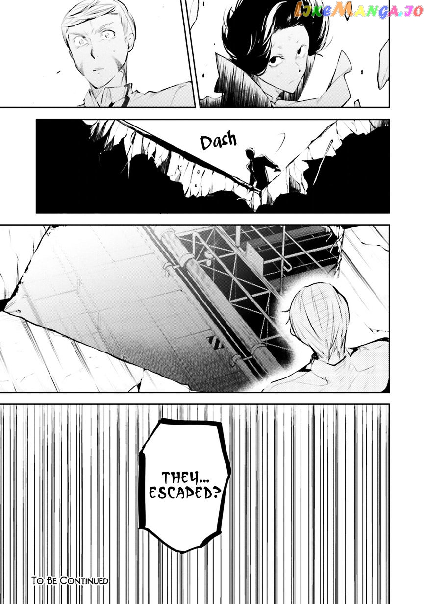 Bungou Stray Dogs Chapter 34 - page 43