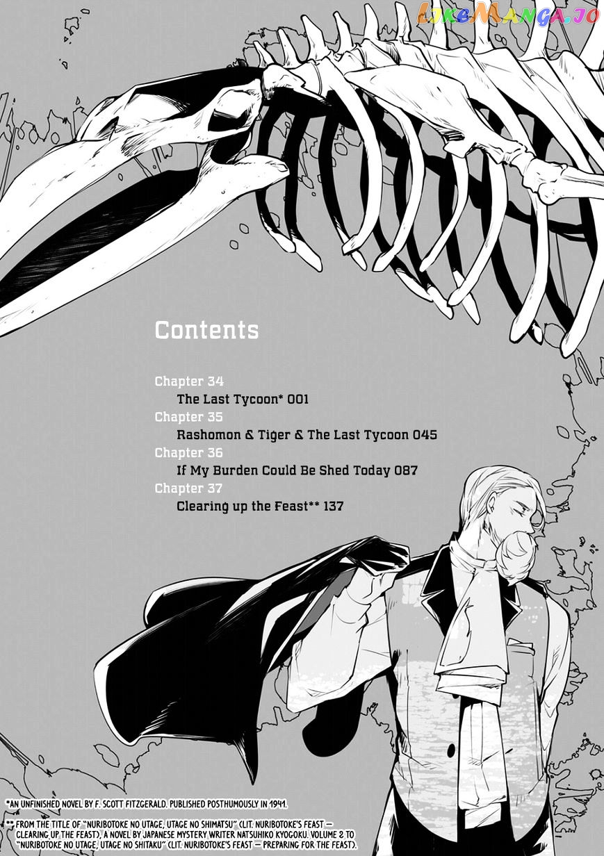 Bungou Stray Dogs Chapter 34 - page 5