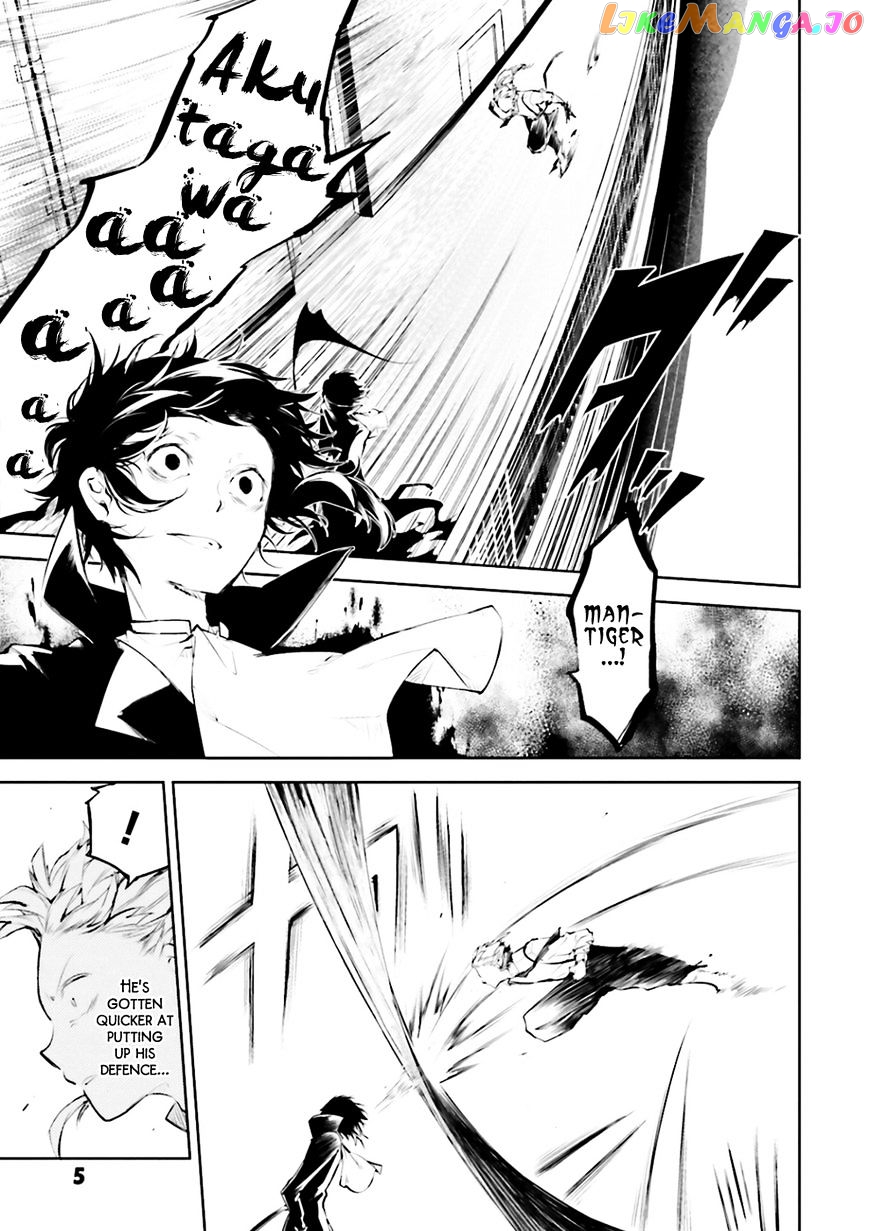 Bungou Stray Dogs Chapter 34 - page 6