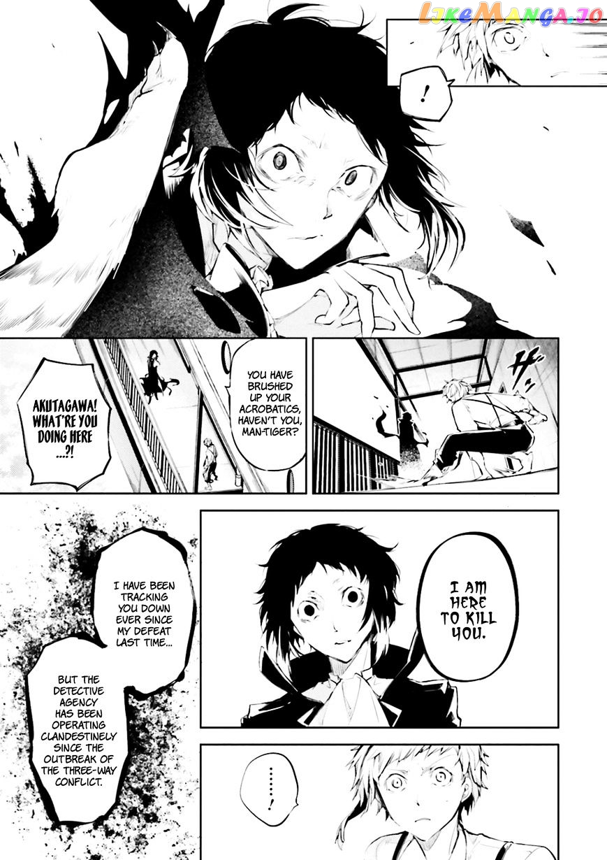 Bungou Stray Dogs Chapter 34 - page 8