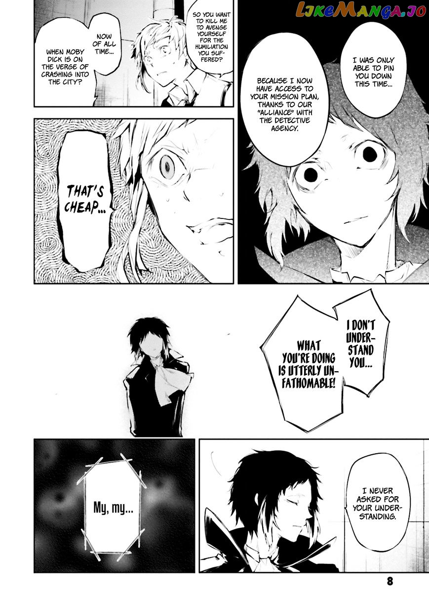 Bungou Stray Dogs Chapter 34 - page 9