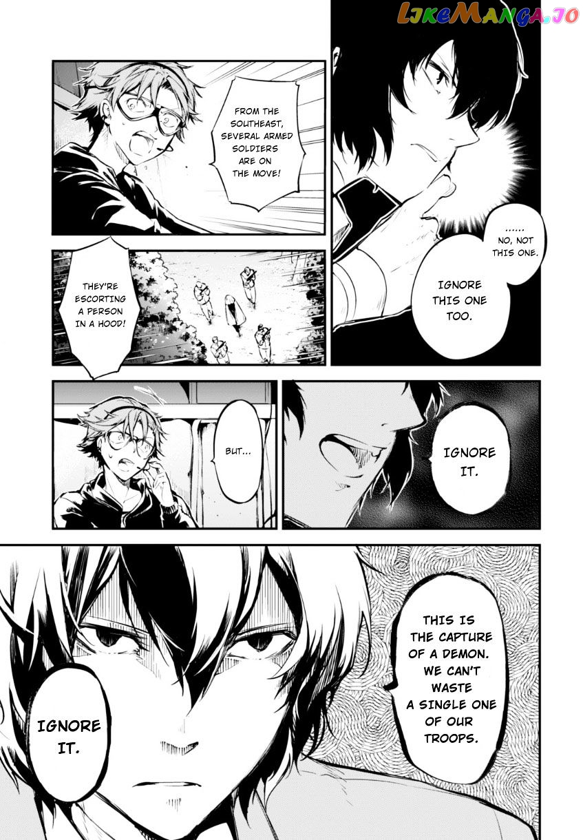 Bungou Stray Dogs Chapter 51.5 - page 16
