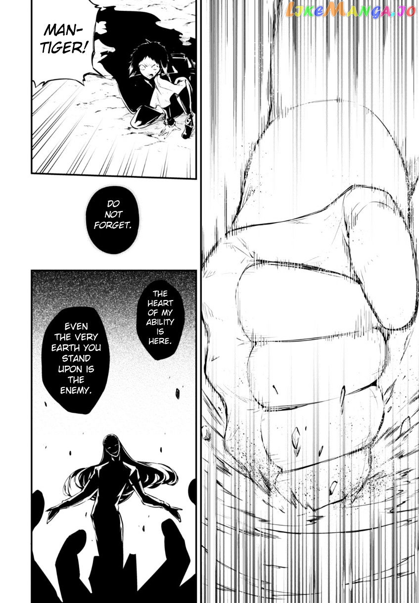 Bungou Stray Dogs Chapter 51.5 - page 19