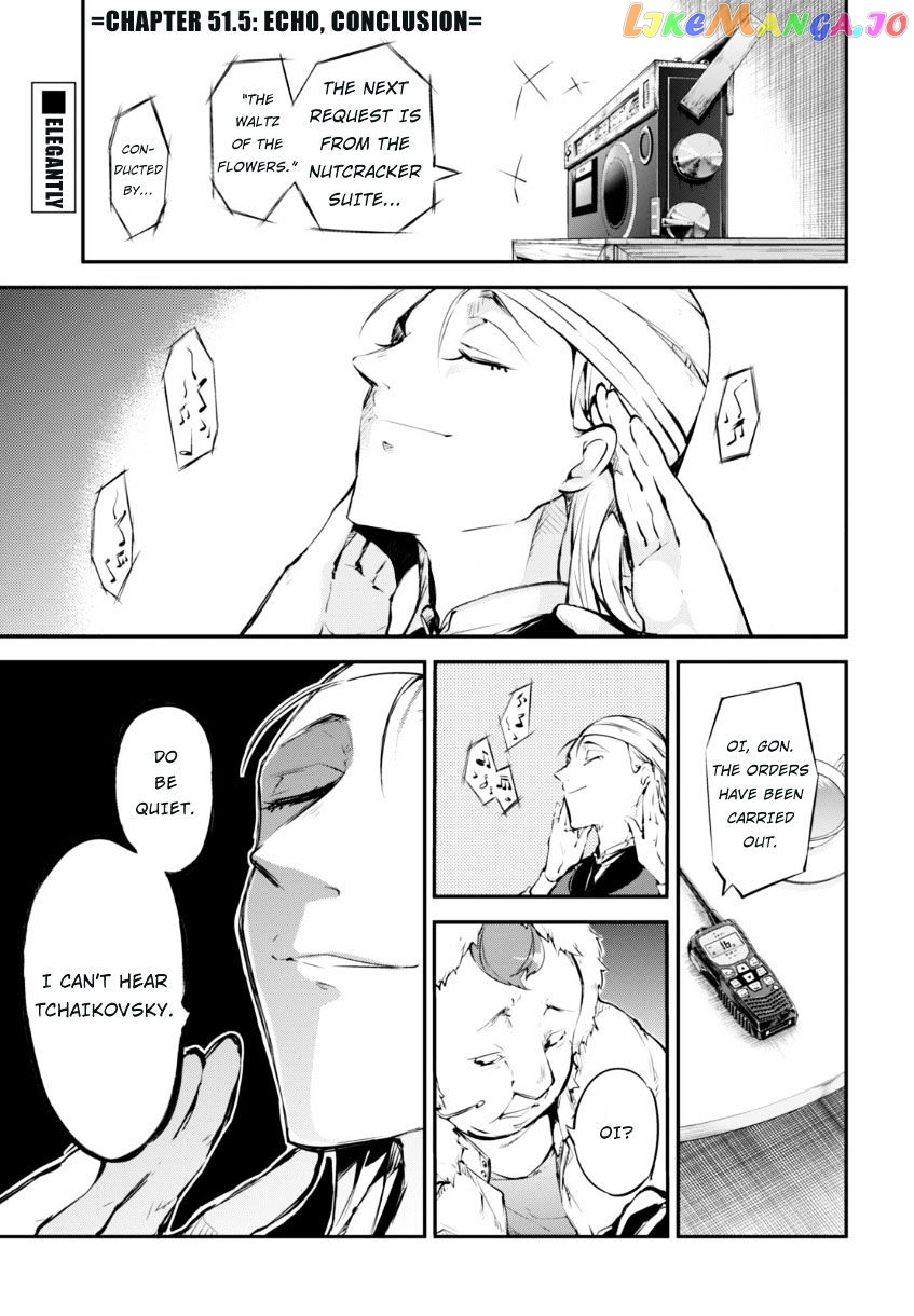 Bungou Stray Dogs Chapter 51.5 - page 2