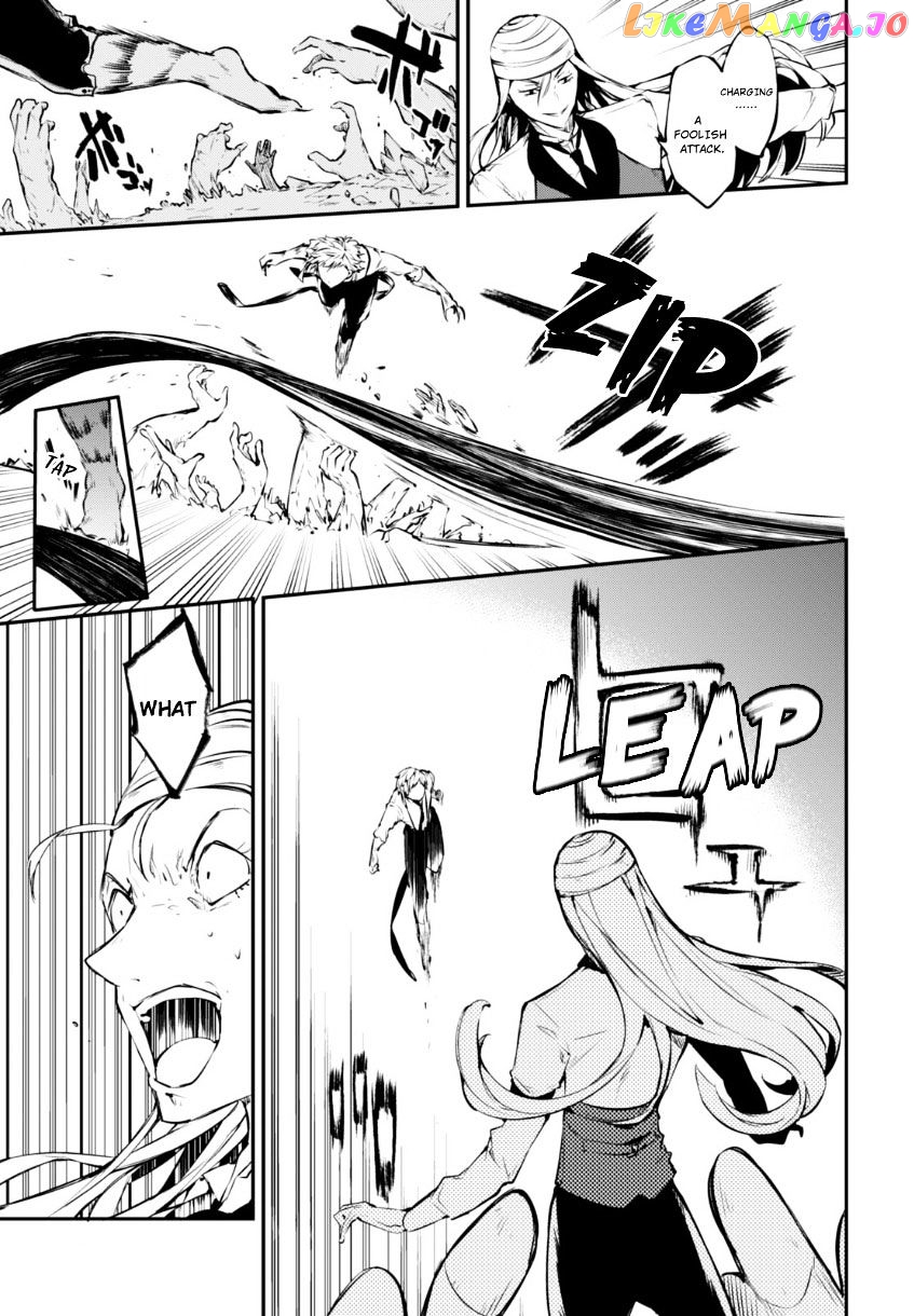Bungou Stray Dogs Chapter 51.5 - page 22