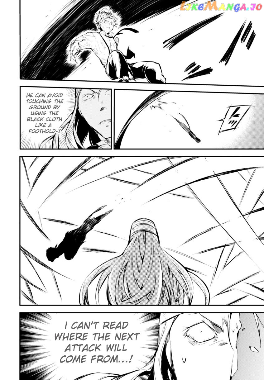 Bungou Stray Dogs Chapter 51.5 - page 23