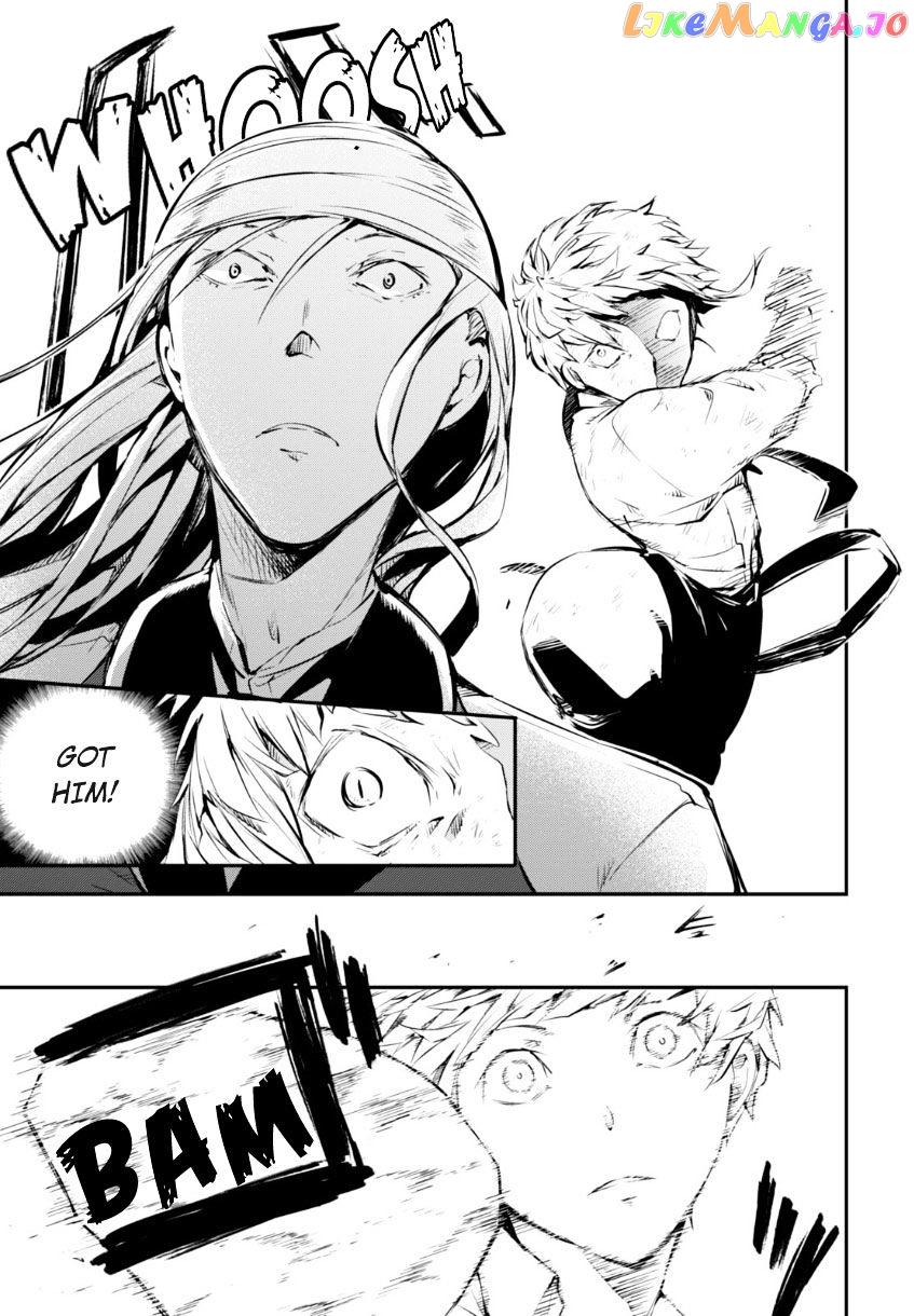 Bungou Stray Dogs Chapter 51.5 - page 24