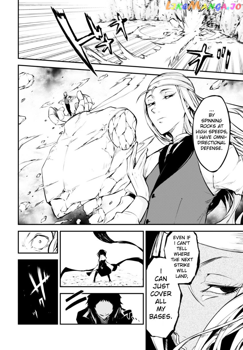 Bungou Stray Dogs Chapter 51.5 - page 25