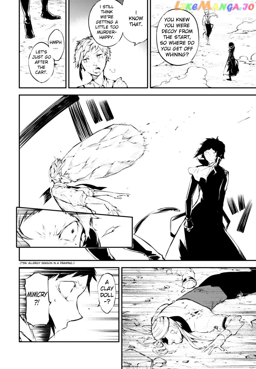 Bungou Stray Dogs Chapter 51.5 - page 27