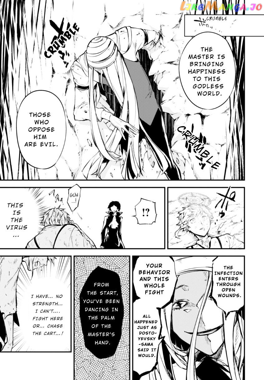 Bungou Stray Dogs Chapter 51.5 - page 28