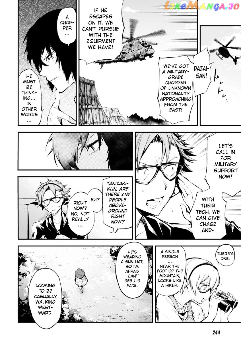 Bungou Stray Dogs Chapter 51.5 - page 29