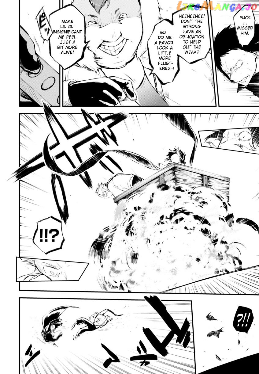 Bungou Stray Dogs Chapter 51.5 - page 7