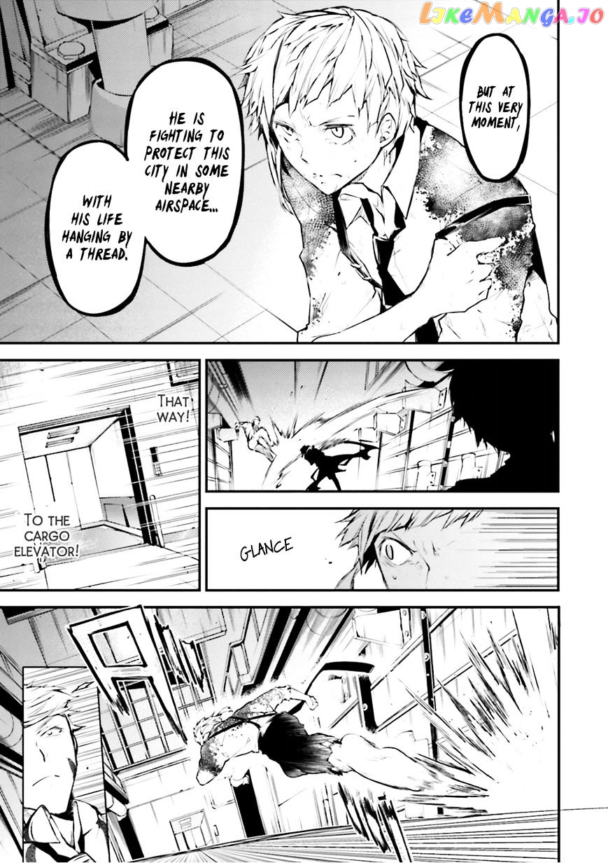 Bungou Stray Dogs Chapter 35 - page 10