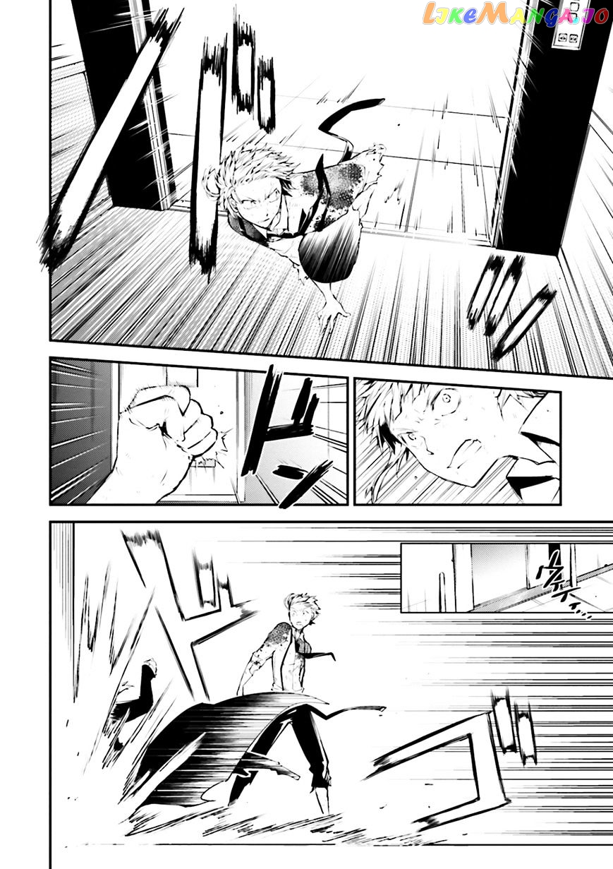 Bungou Stray Dogs Chapter 35 - page 11