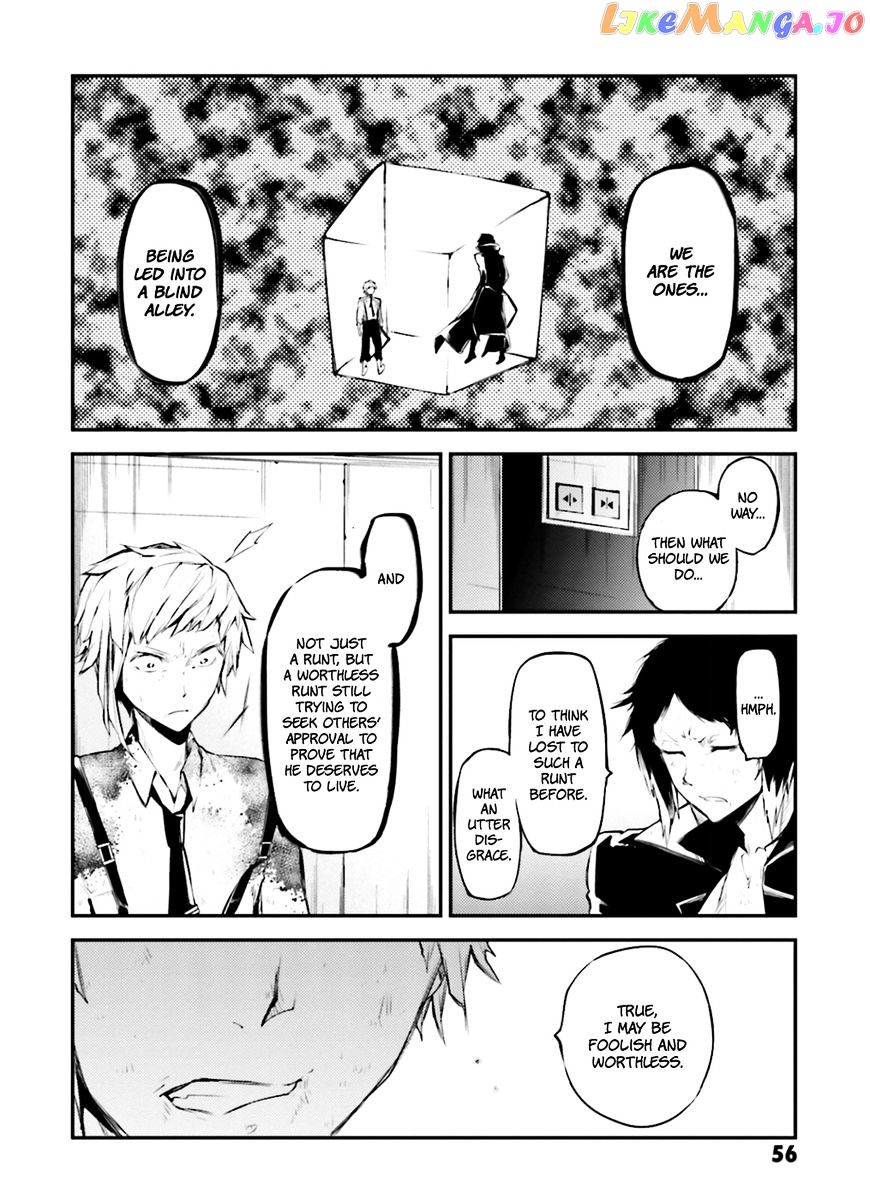 Bungou Stray Dogs Chapter 35 - page 13