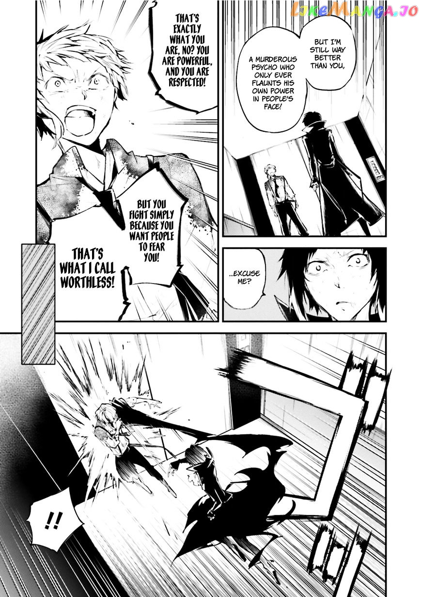 Bungou Stray Dogs Chapter 35 - page 14