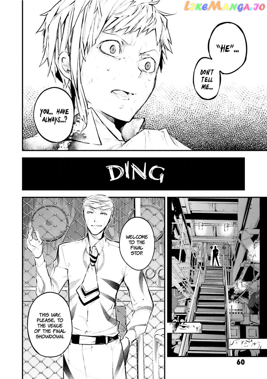 Bungou Stray Dogs Chapter 35 - page 17