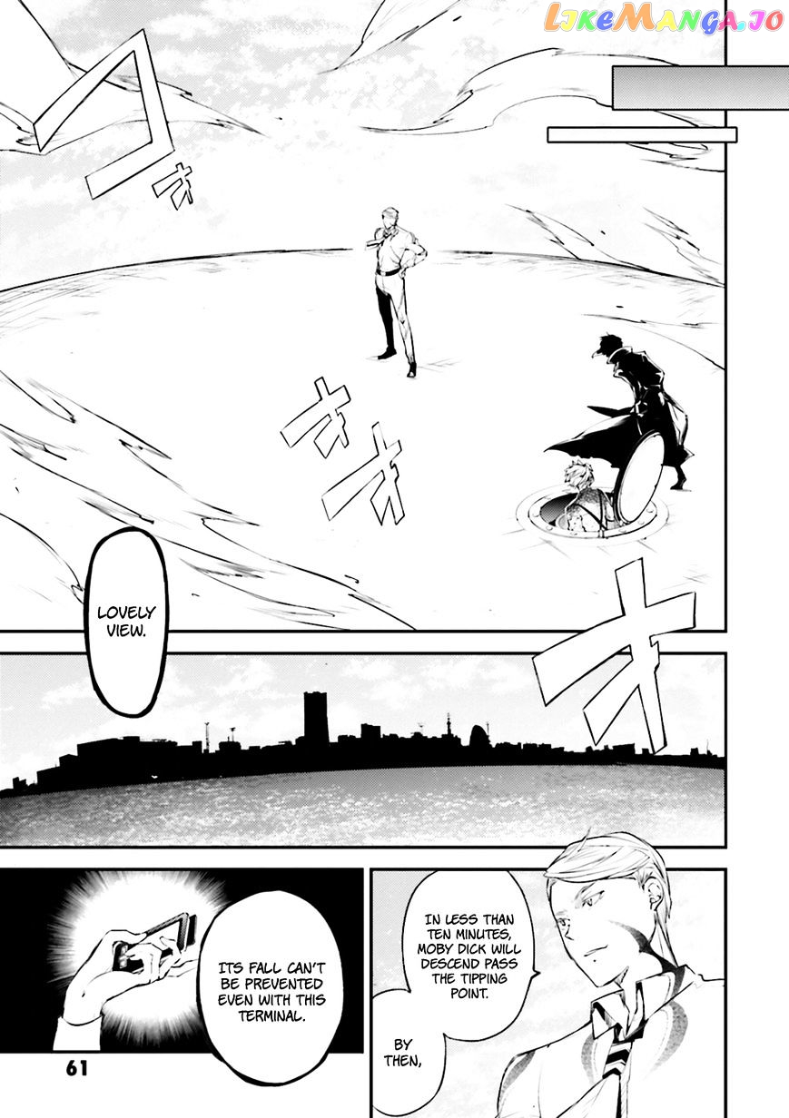 Bungou Stray Dogs Chapter 35 - page 18