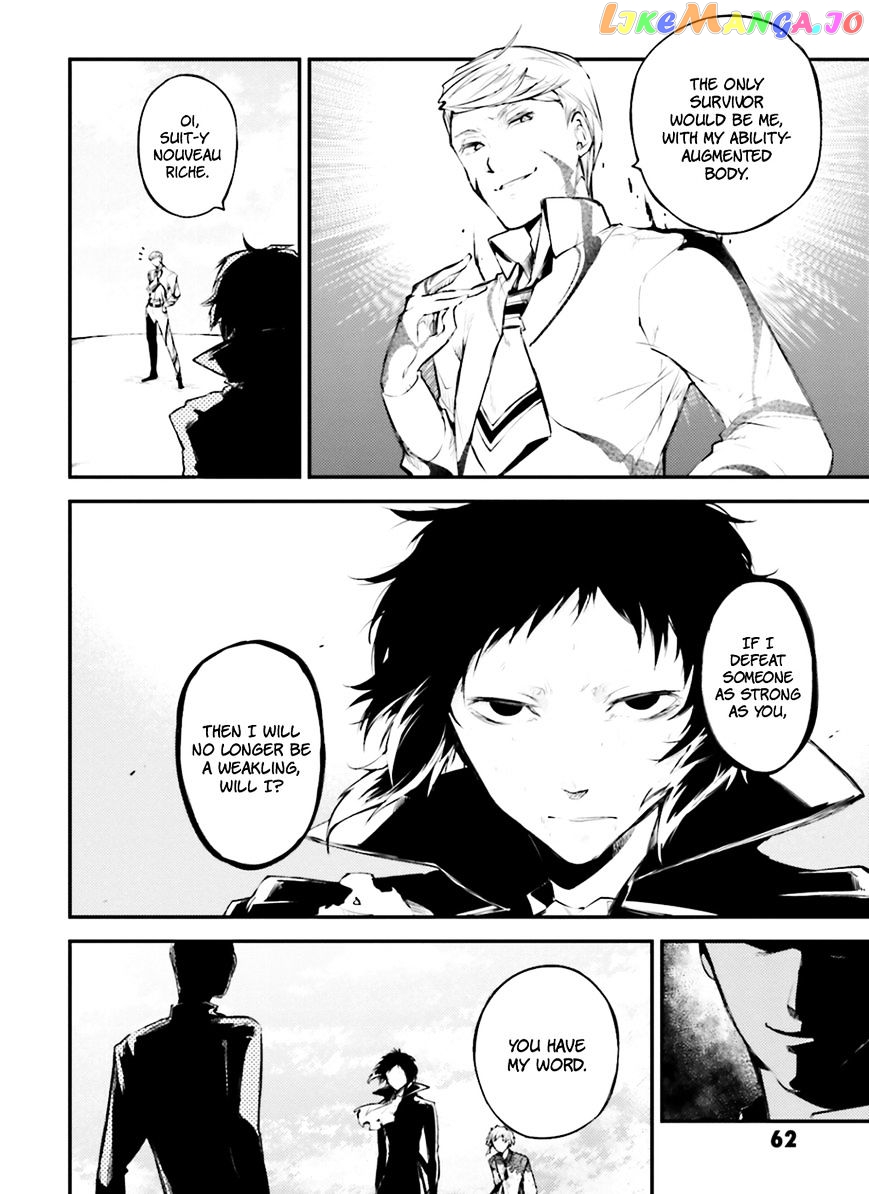 Bungou Stray Dogs Chapter 35 - page 19