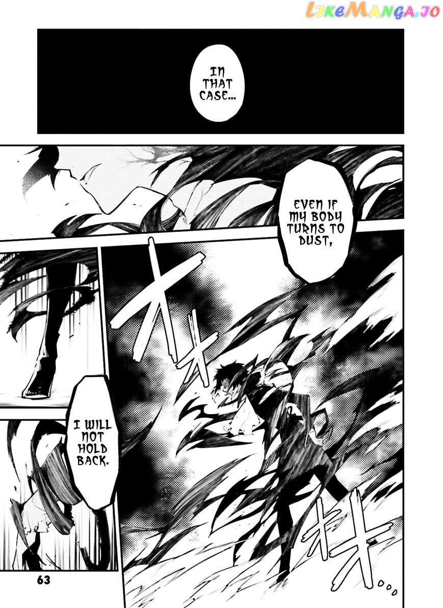 Bungou Stray Dogs Chapter 35 - page 20