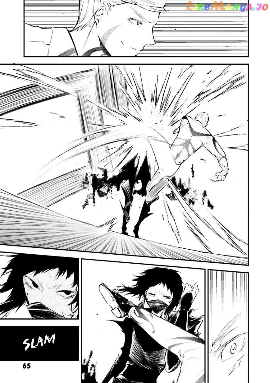 Bungou Stray Dogs Chapter 35 - page 22